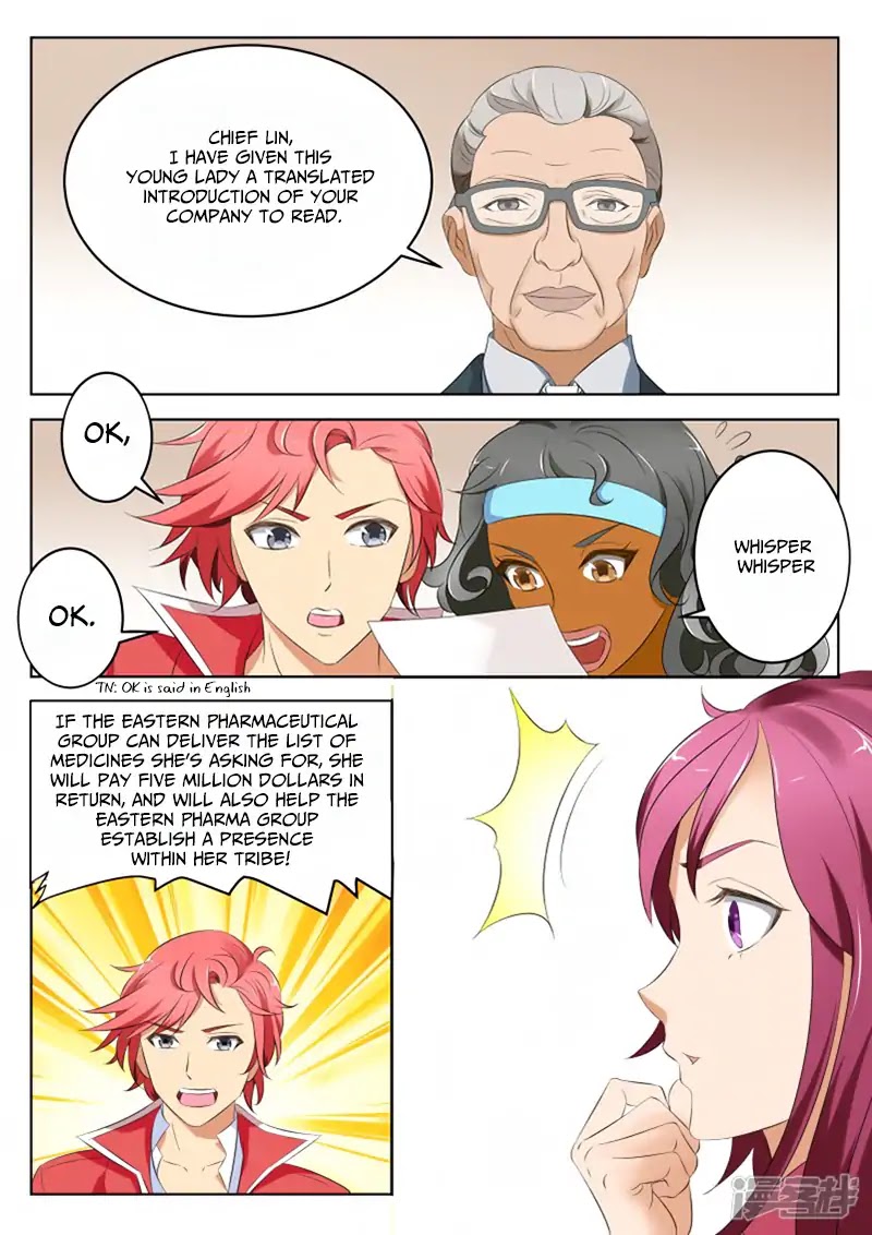 Talented Genius Chapter 4 page 9 - Chapter 4