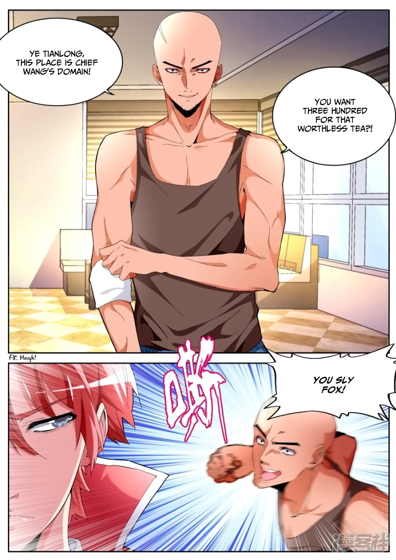 Talented Genius Chapter 41 page 12 - Chapter 41