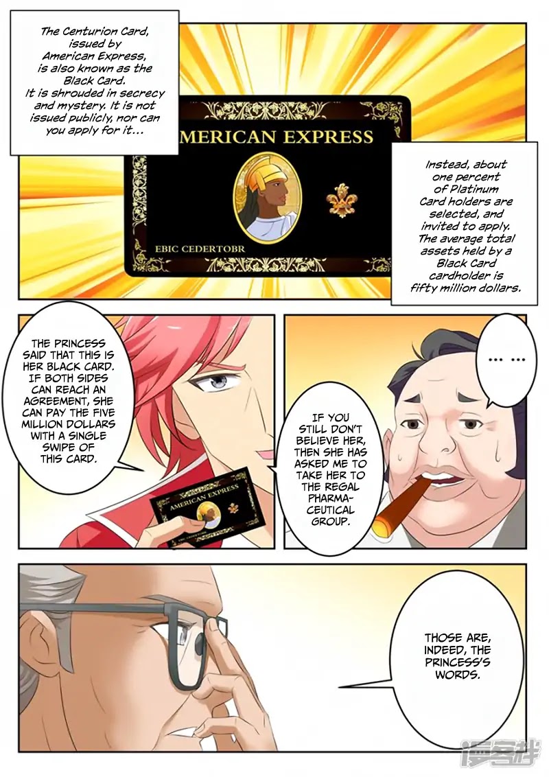 Talented Genius Chapter 5 page 3 - Chapter 5