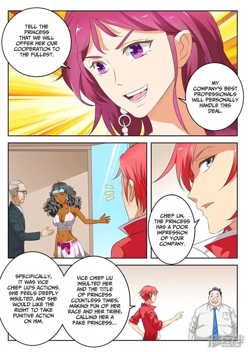 Talented Genius Chapter 5 page 4 - Chapter 5