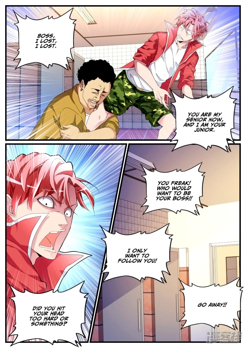 Talented Genius Chapter 68 page 6 - Chapter 68