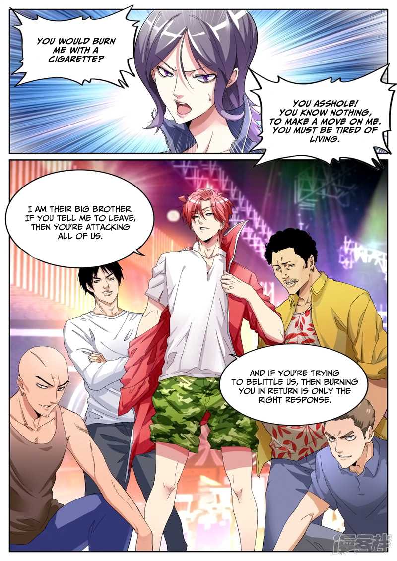 Talented Genius Chapter 73 page 5 - Chapter 73