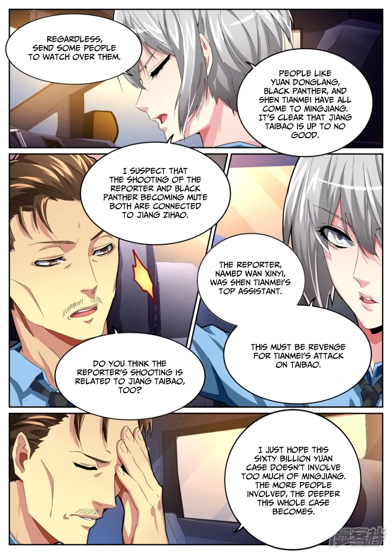Talented Genius Chapter 76 page 10 - Chapter 76