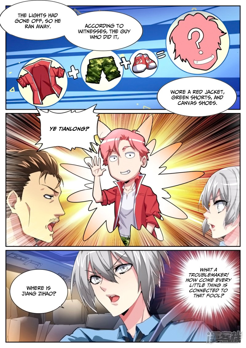 Talented Genius Chapter 76 page 12 - Chapter 76