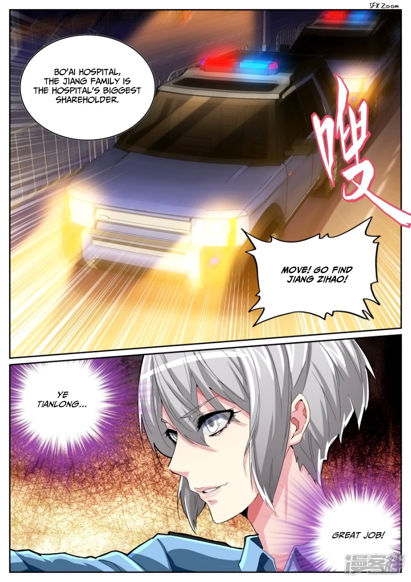 Talented Genius Chapter 76 page 13 - Chapter 76