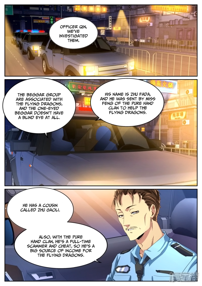 Talented Genius Chapter 76 page 4 - Chapter 76