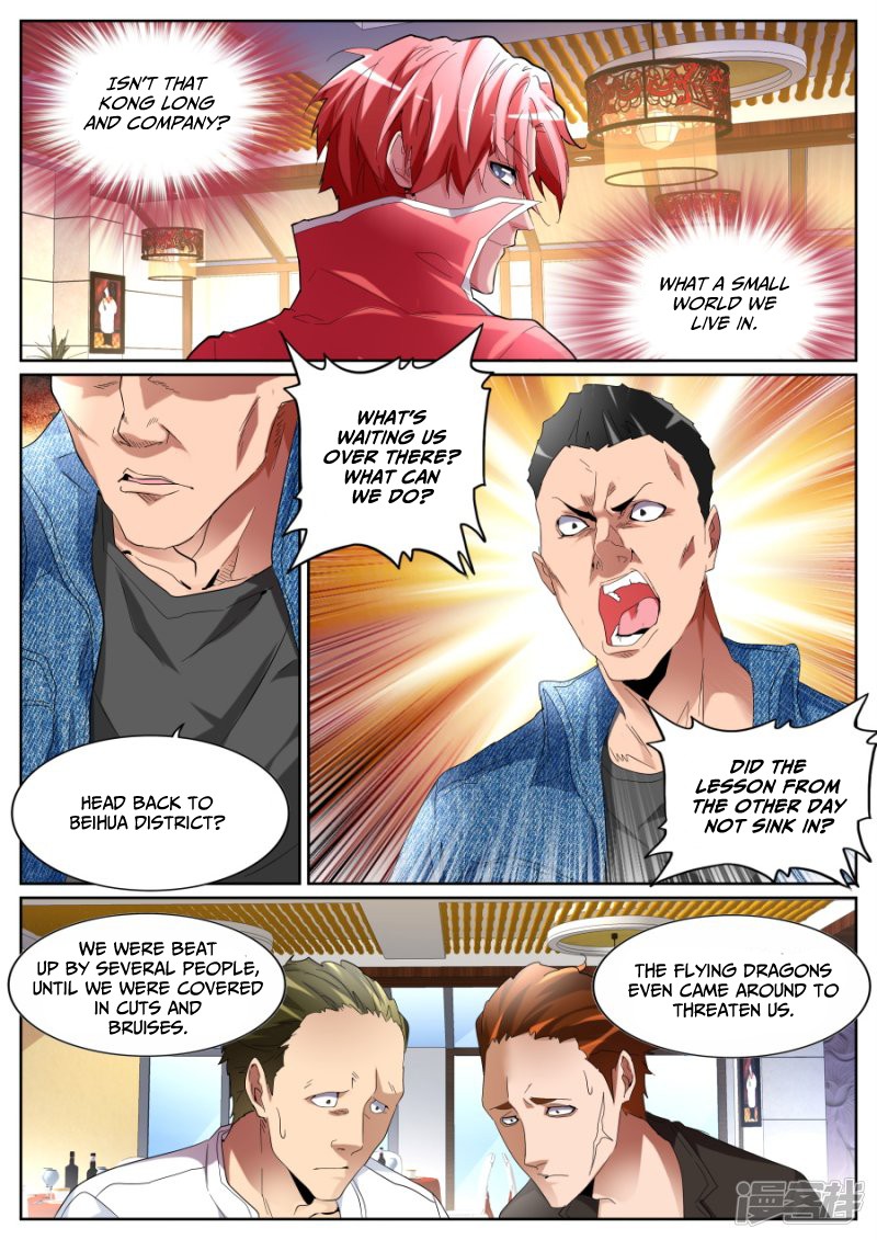 Talented Genius Chapter 78 page 5 - Chapter 78