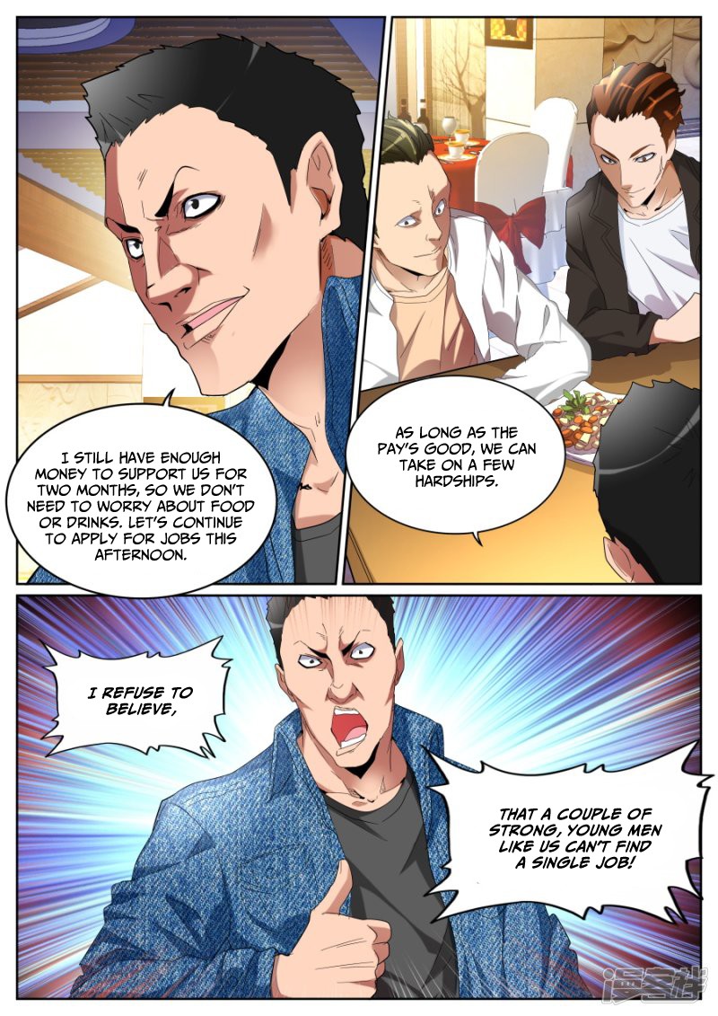 Talented Genius Chapter 78 page 7 - Chapter 78