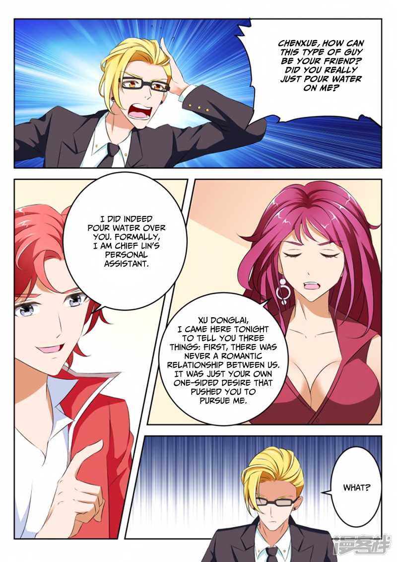 Talented Genius Chapter 8 page 5 - Chapter 8