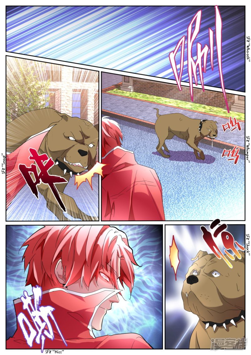 Talented Genius Chapter 80 page 12 - Chapter 80