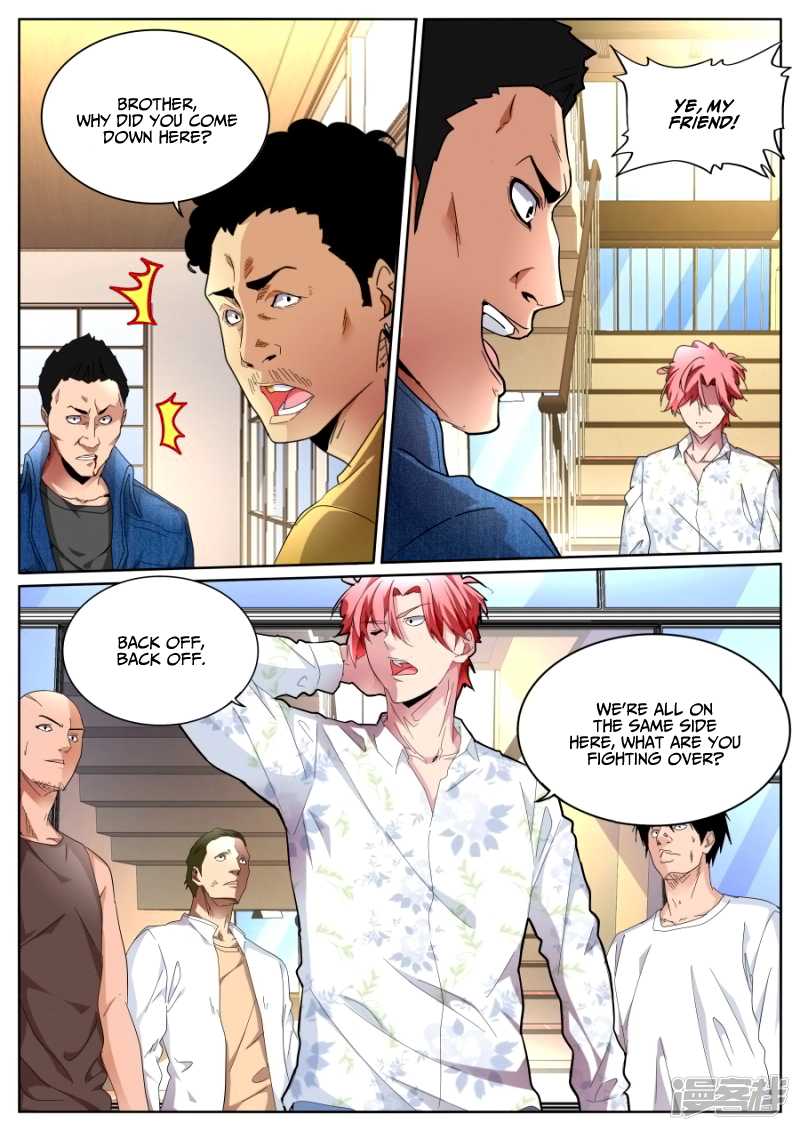 Talented Genius Chapter 84 page 5 - Chapter 84