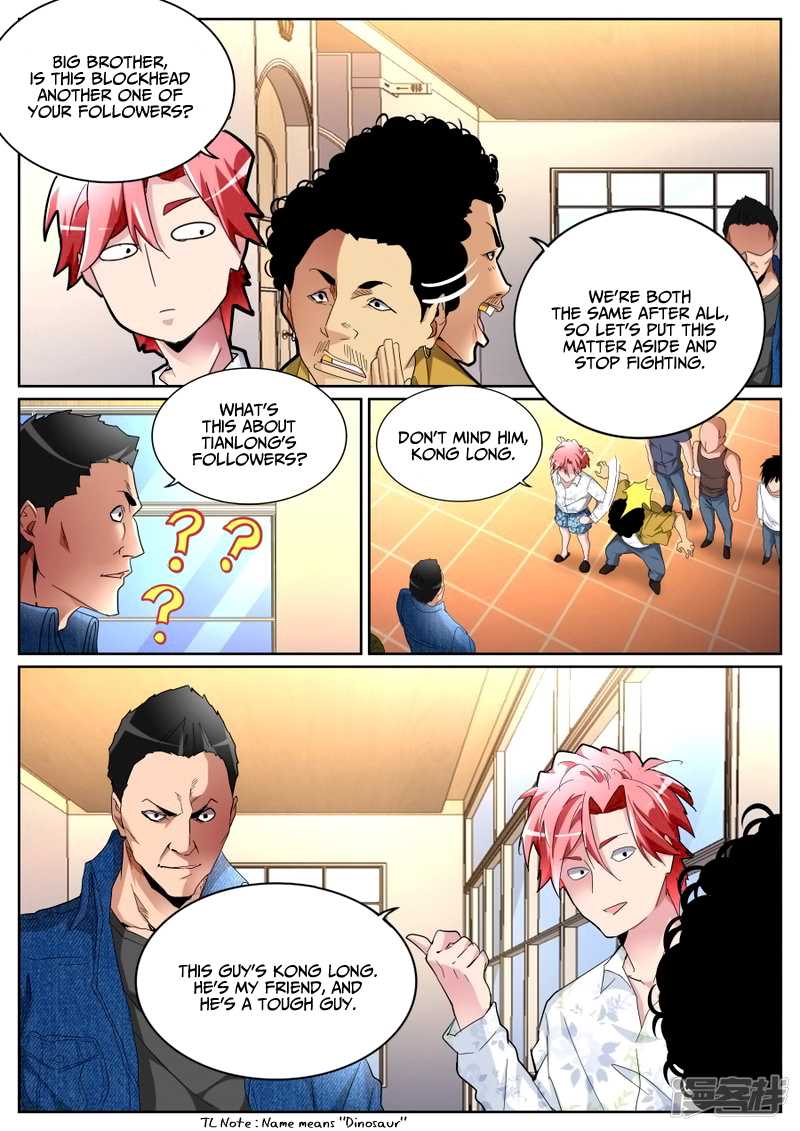 Talented Genius Chapter 84 page 6 - Chapter 84
