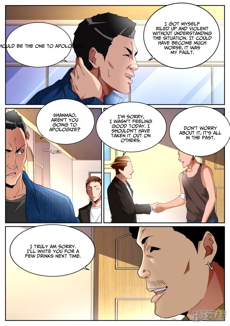 Talented Genius Chapter 84 page 8 - Chapter 84