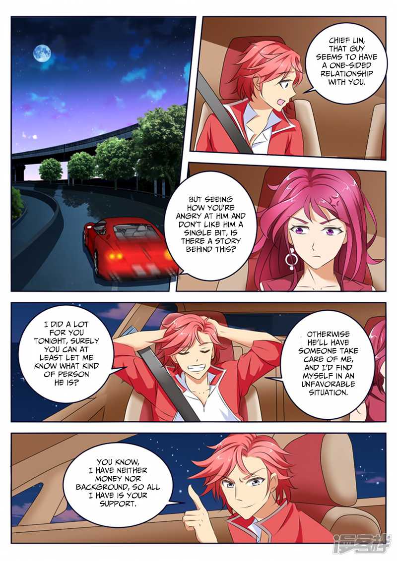 Talented Genius Chapter 9 page 5 - Chapter 9
