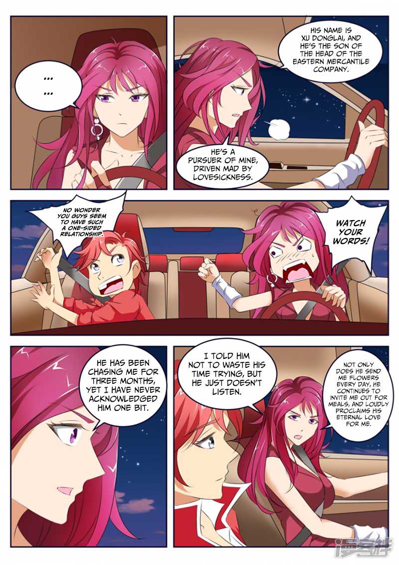 Talented Genius Chapter 9 page 6 - Chapter 9