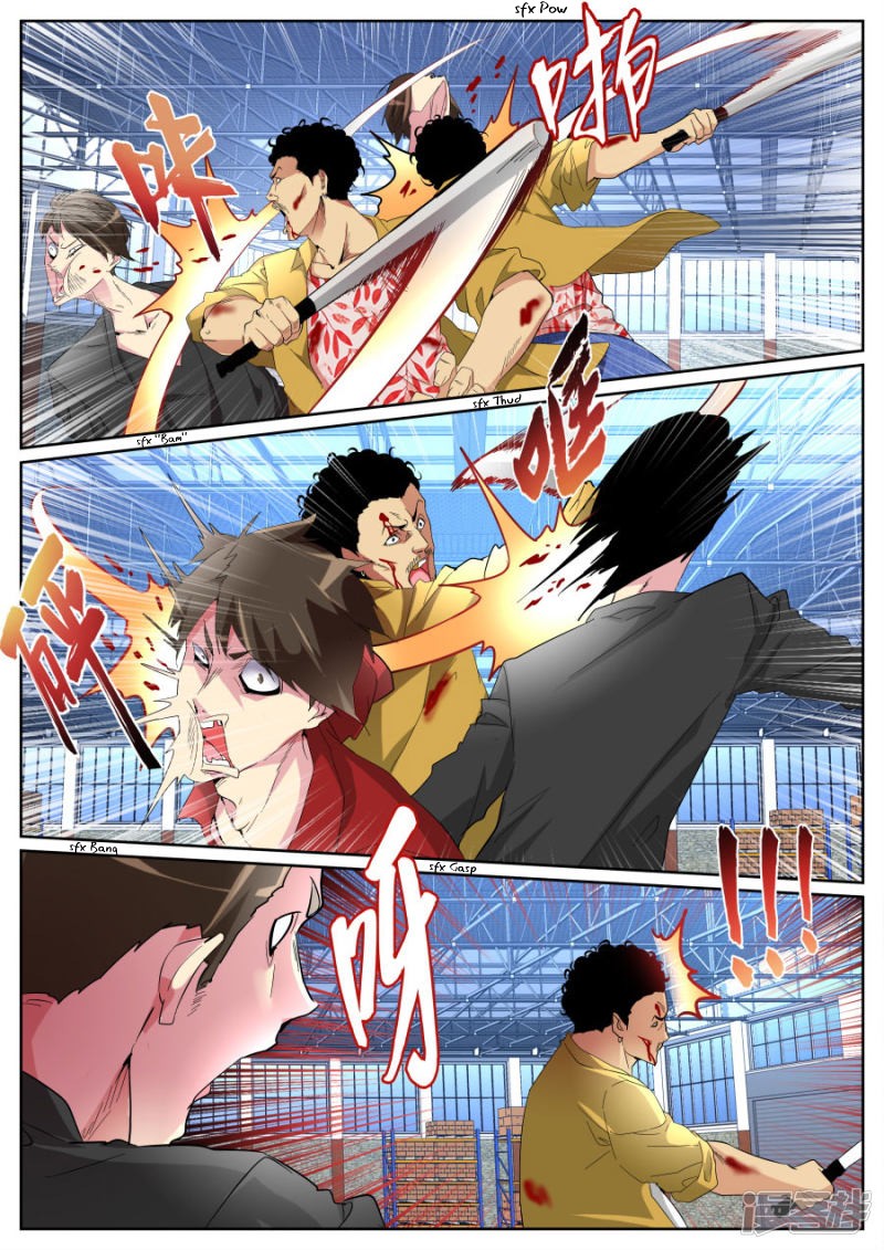 Talented Genius Chapter 91 page 7 - Chapter 91