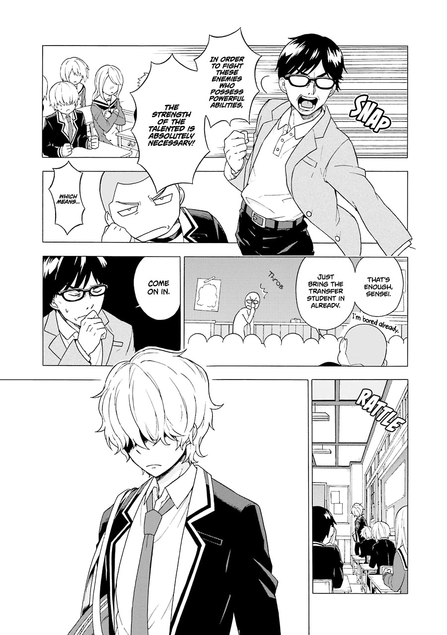 Talentless Nana Chapter 1 page 14 - Chapter 1: Talentless