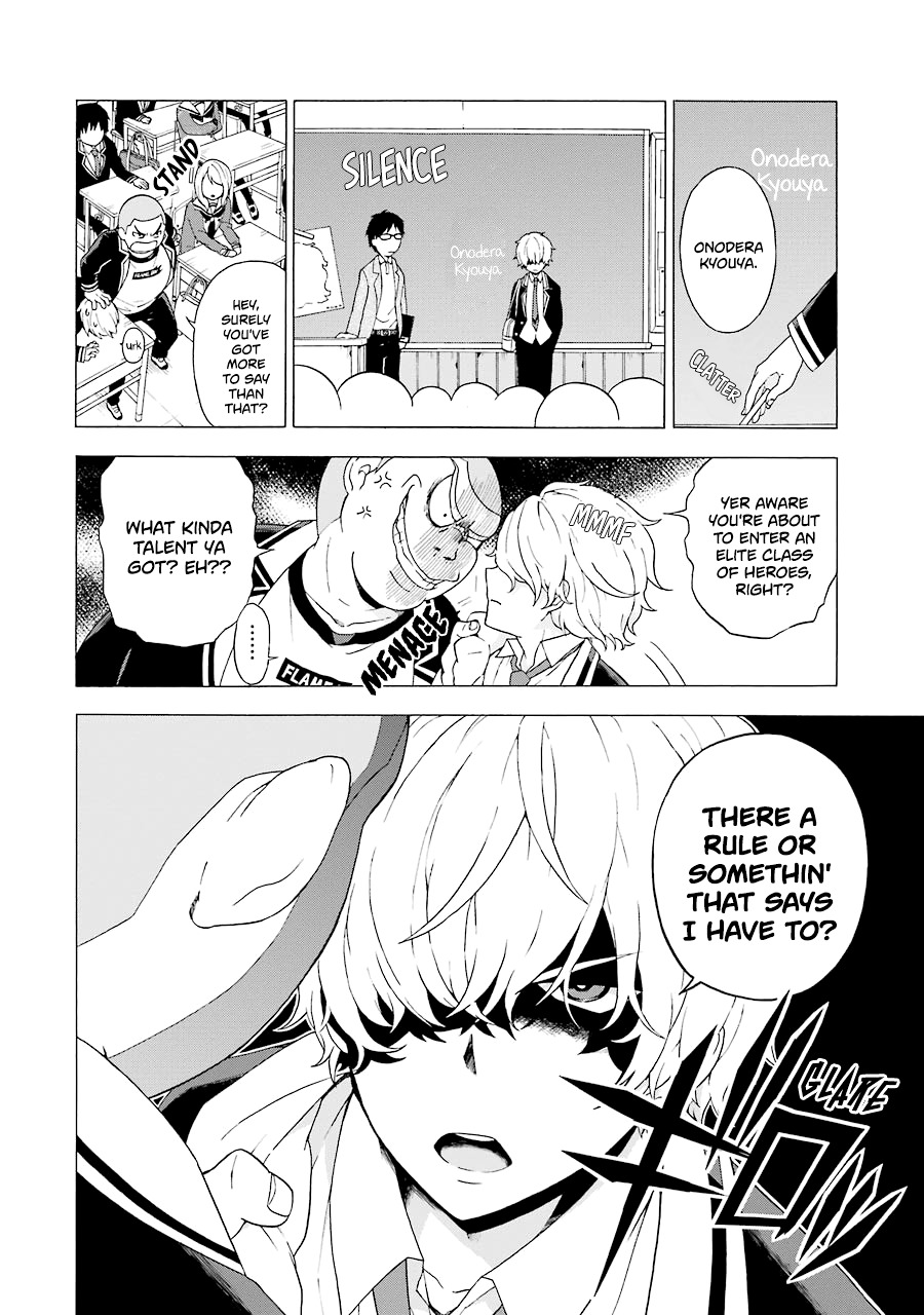 Talentless Nana Chapter 1 page 15 - Chapter 1: Talentless