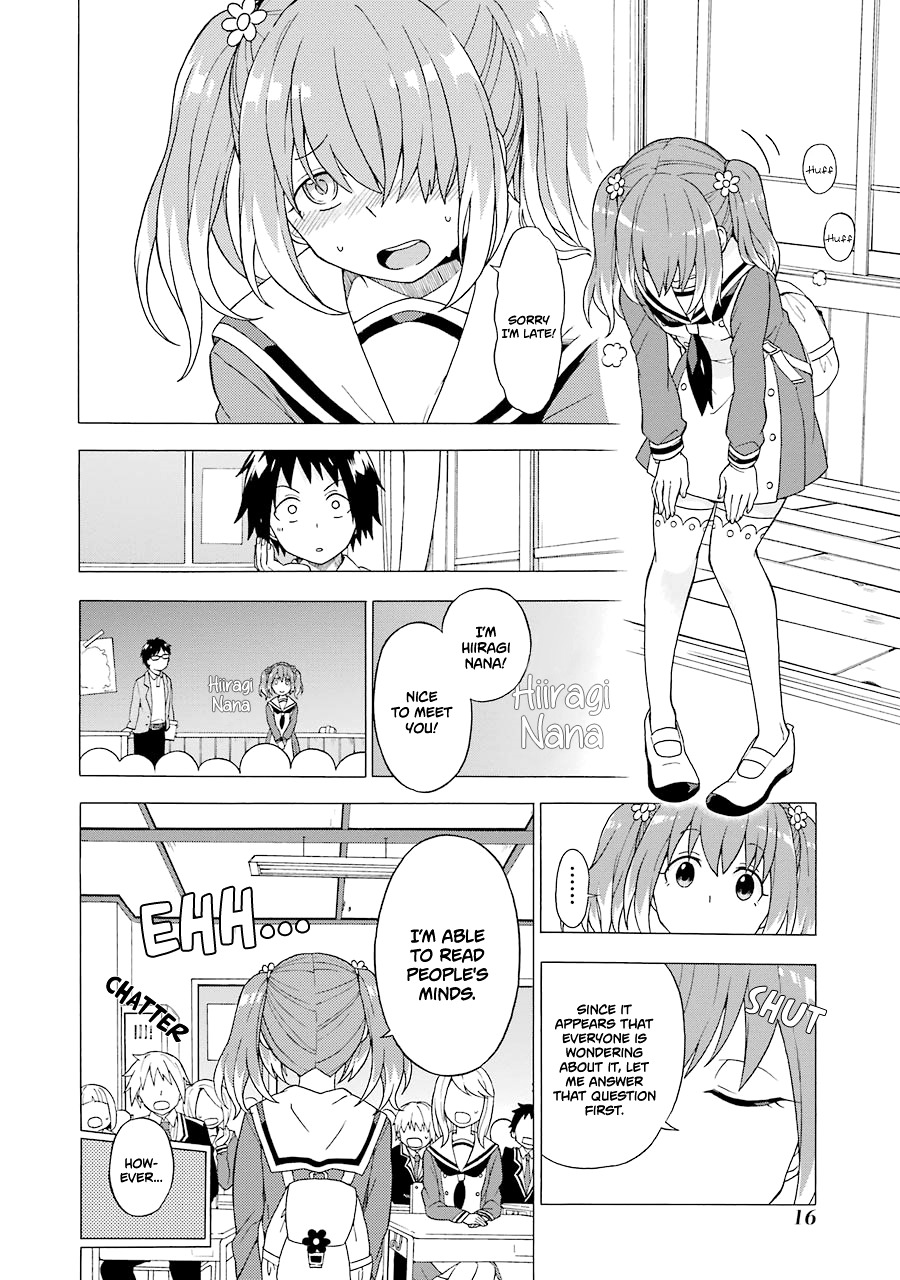 Talentless Nana Chapter 1 page 17 - Chapter 1: Talentless