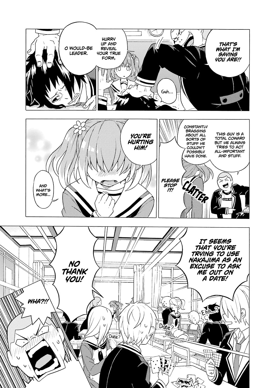 Talentless Nana Chapter 1 page 22 - Chapter 1: Talentless