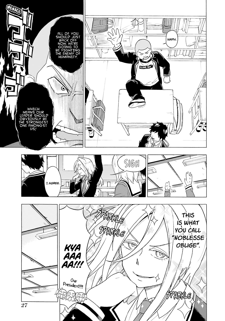 Talentless Nana Chapter 1 page 28 - Chapter 1: Talentless