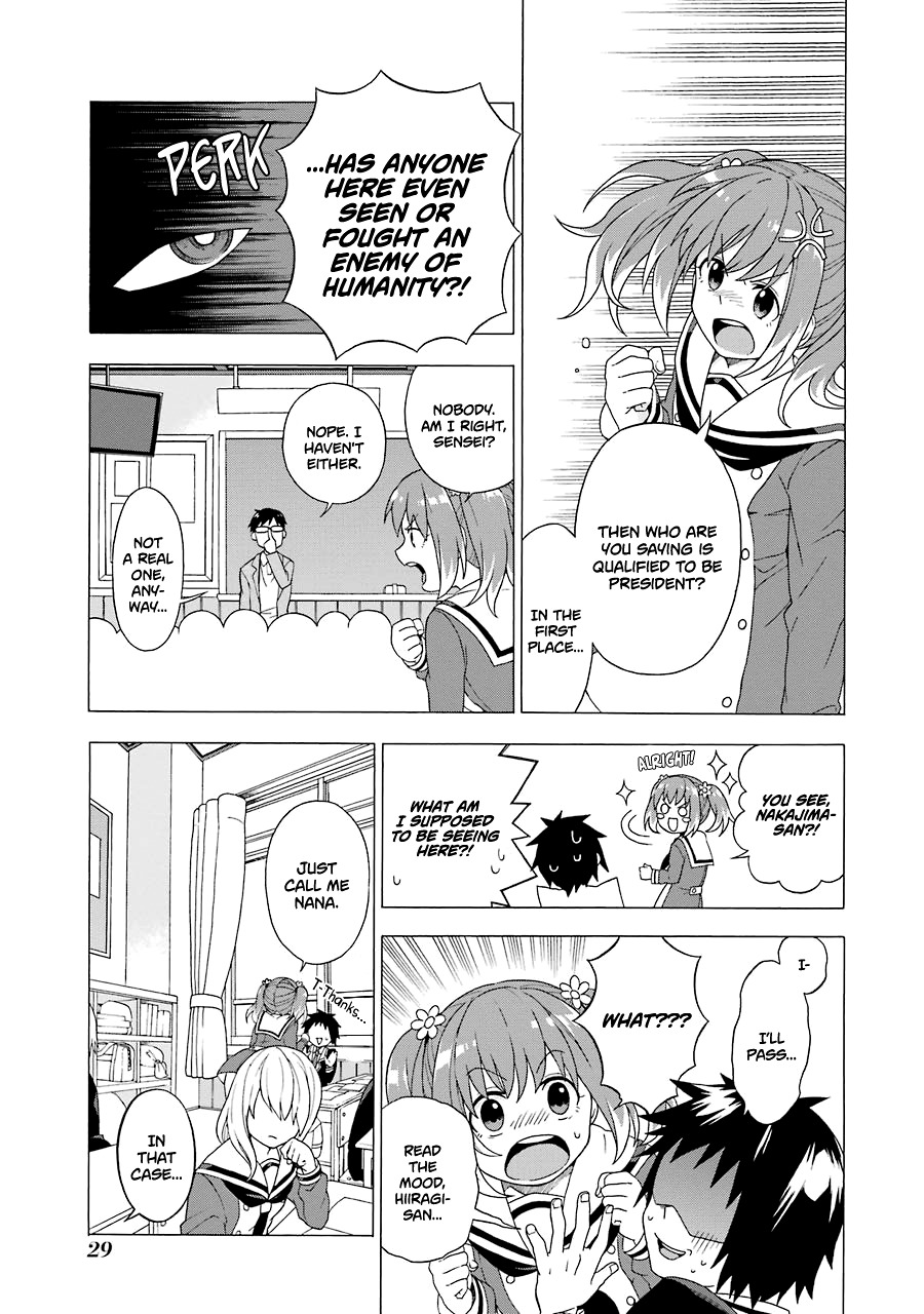 Talentless Nana Chapter 1 page 30 - Chapter 1: Talentless