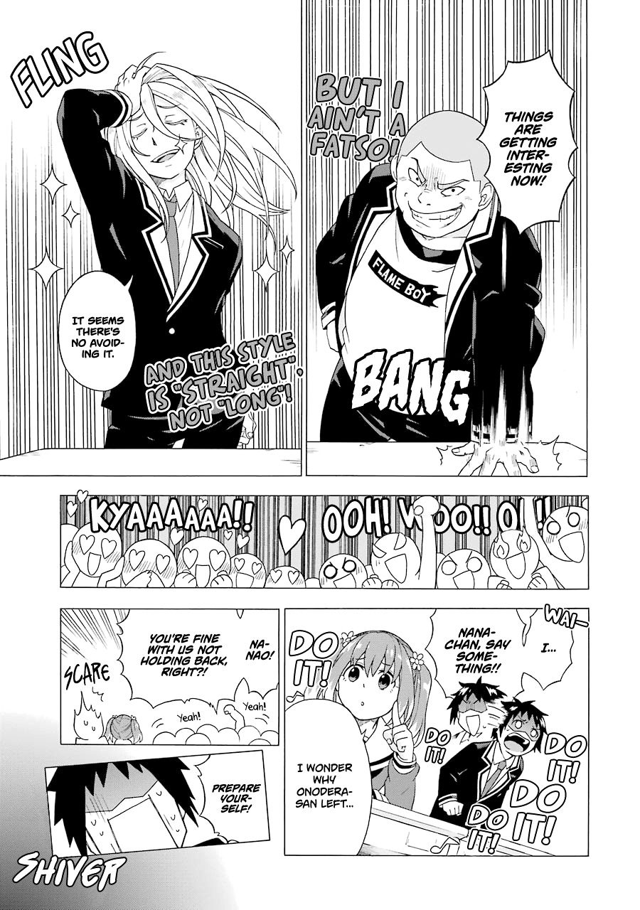 Talentless Nana Chapter 1 page 32 - Chapter 1: Talentless