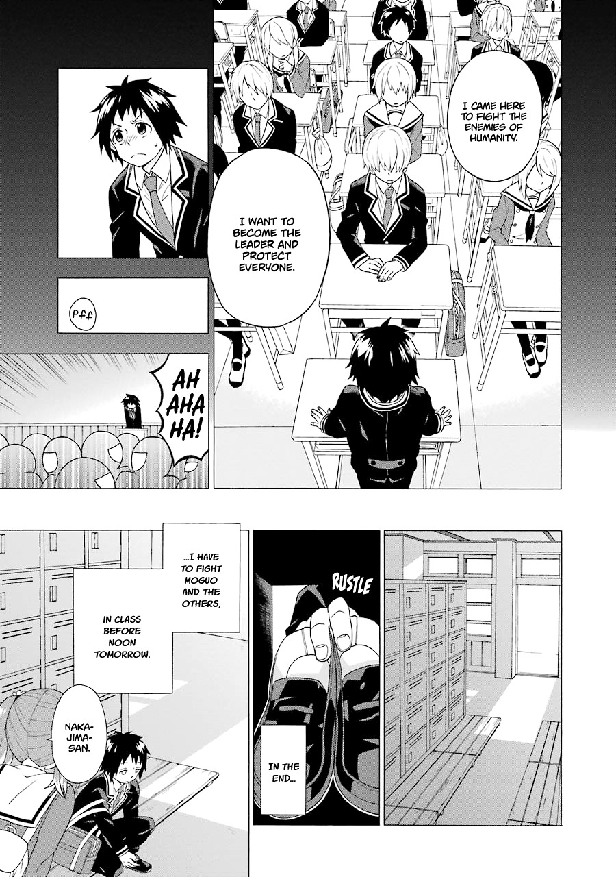 Talentless Nana Chapter 1 page 36 - Chapter 1: Talentless