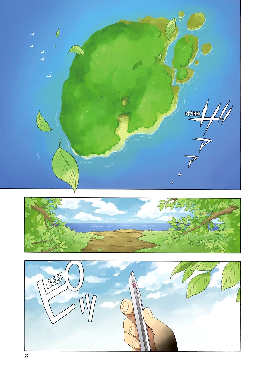 Talentless Nana Chapter 1 page 4 - Chapter 1: Talentless