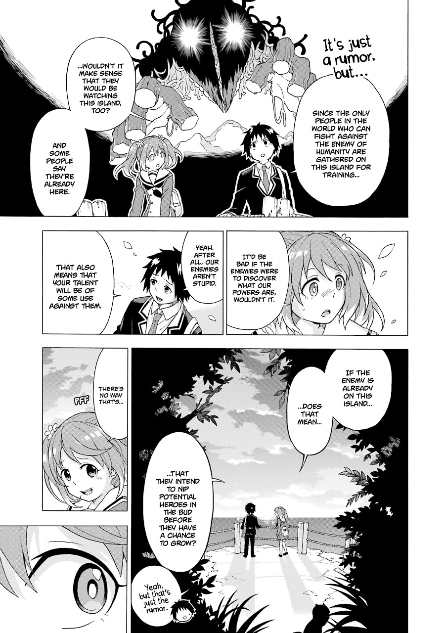 Talentless Nana Chapter 1 page 44 - Chapter 1: Talentless