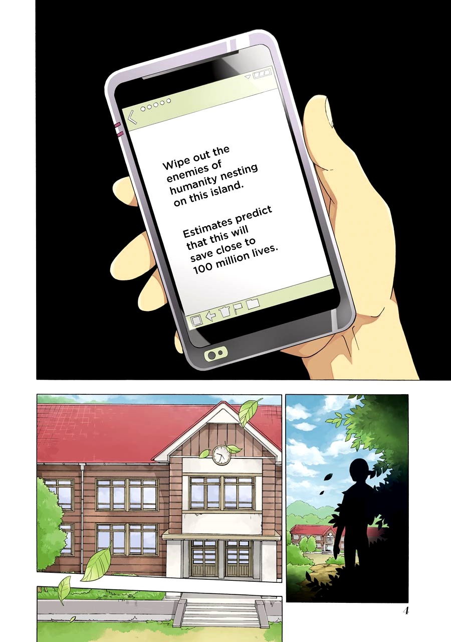 Talentless Nana Chapter 1 page 5 - Chapter 1: Talentless