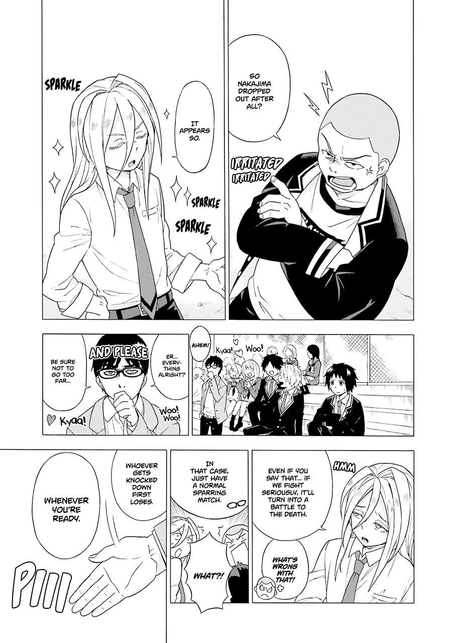 Talentless Nana Chapter 1 page 58 - Chapter 1: Talentless