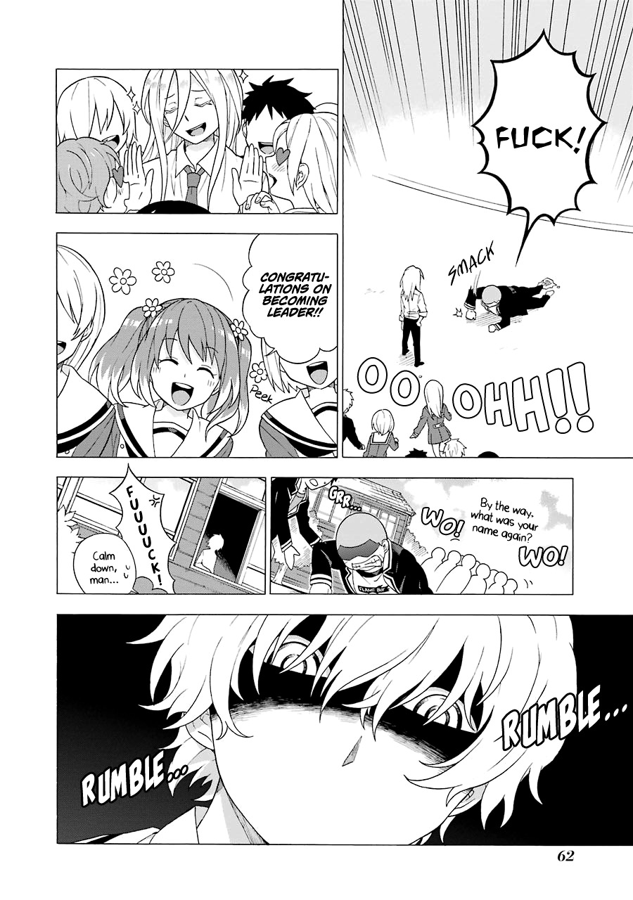 Talentless Nana Chapter 1 page 63 - Chapter 1: Talentless