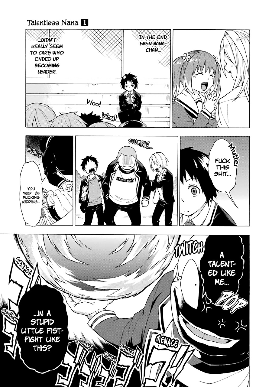 Talentless Nana Chapter 1 page 64 - Chapter 1: Talentless