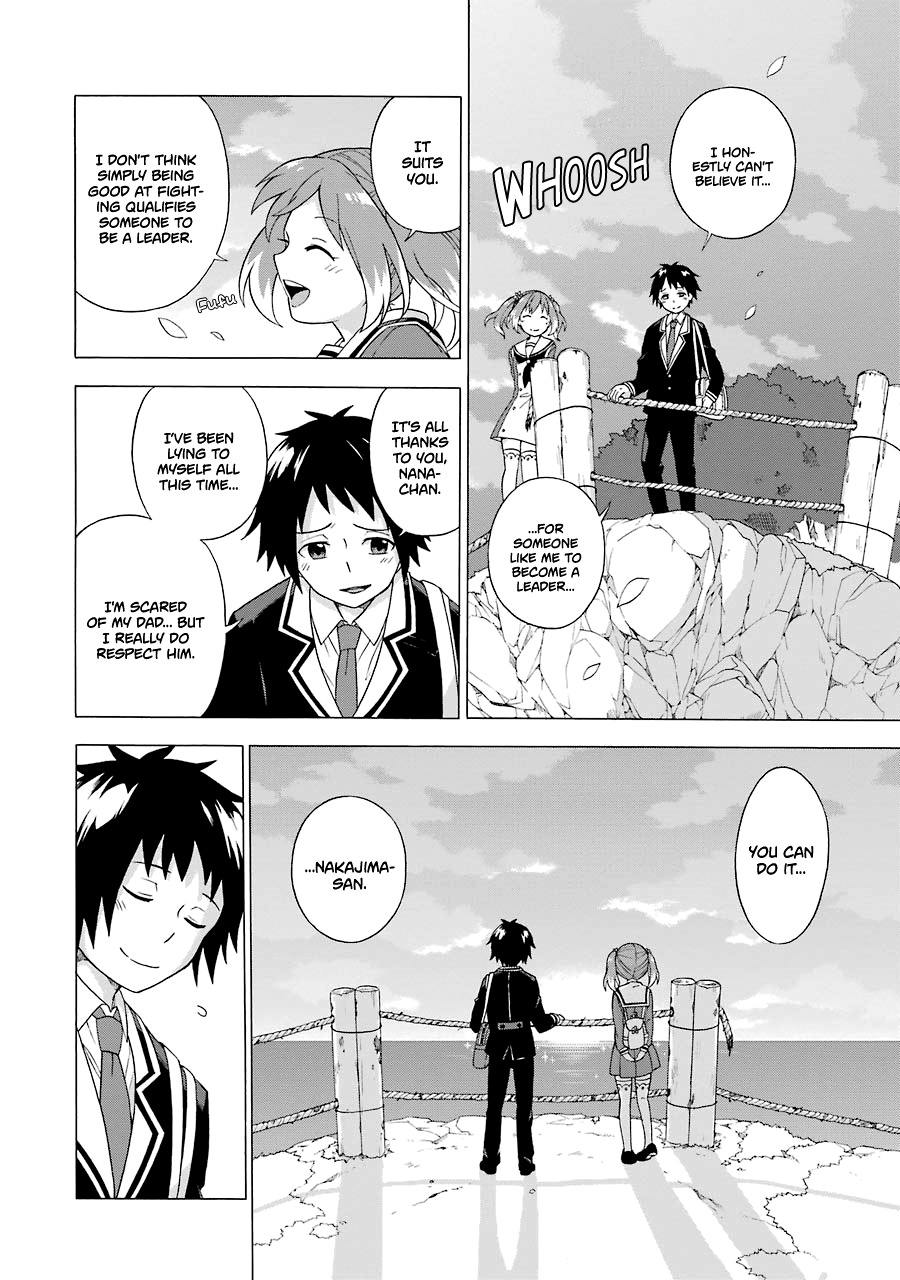 Talentless Nana Chapter 1 page 71 - Chapter 1: Talentless