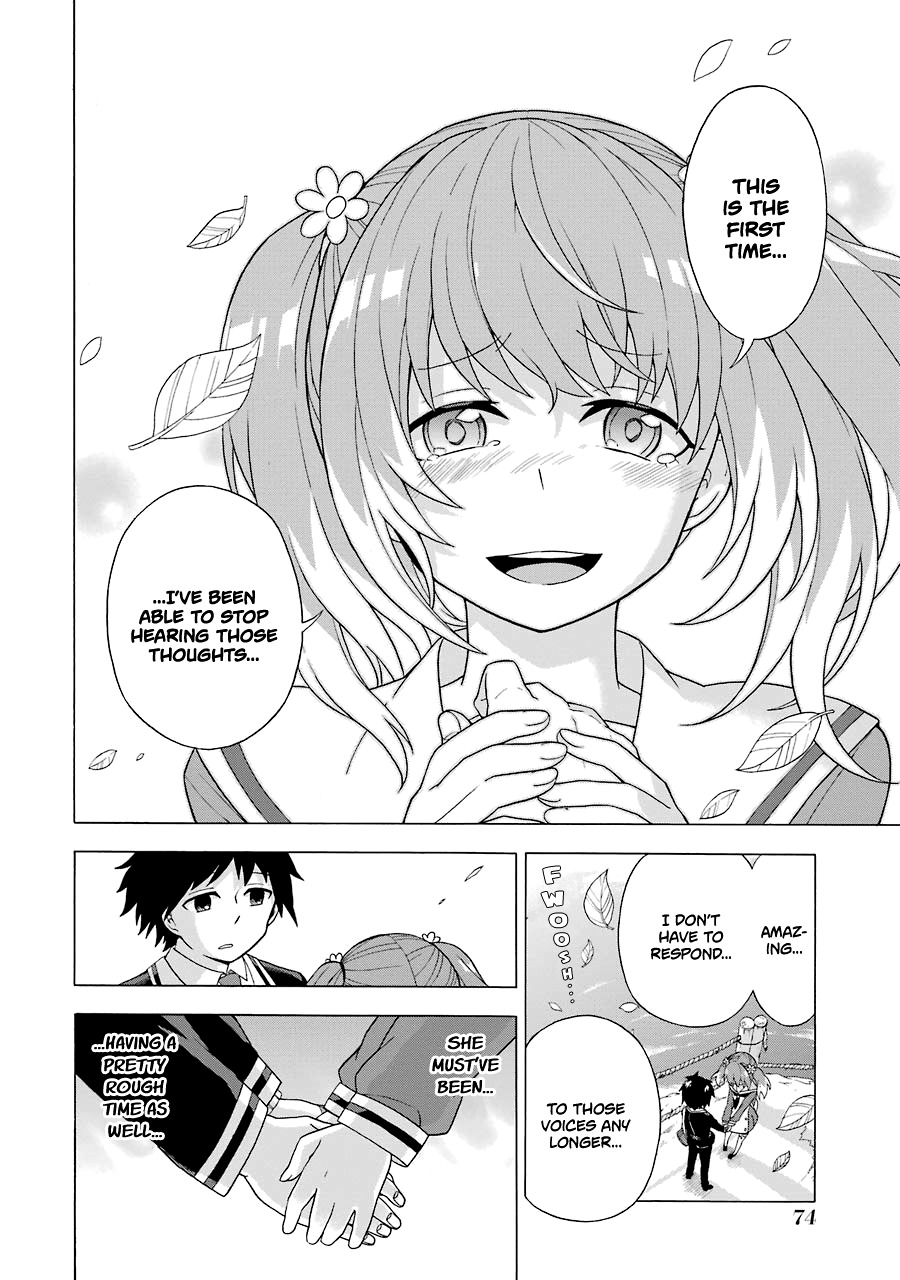 Talentless Nana Chapter 1 page 75 - Chapter 1: Talentless