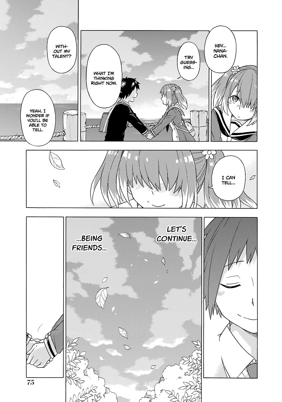 Talentless Nana Chapter 1 page 76 - Chapter 1: Talentless