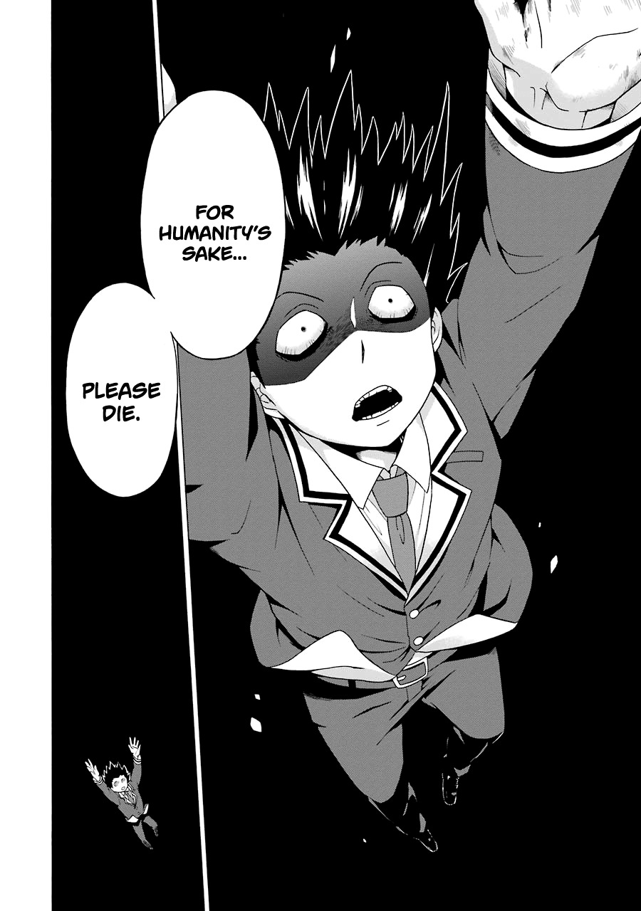 Talentless Nana Chapter 1 page 82 - Chapter 1: Talentless