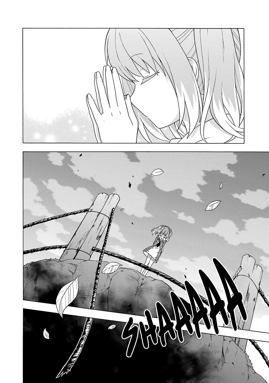 Talentless Nana Chapter 1 page 84 - Chapter 1: Talentless