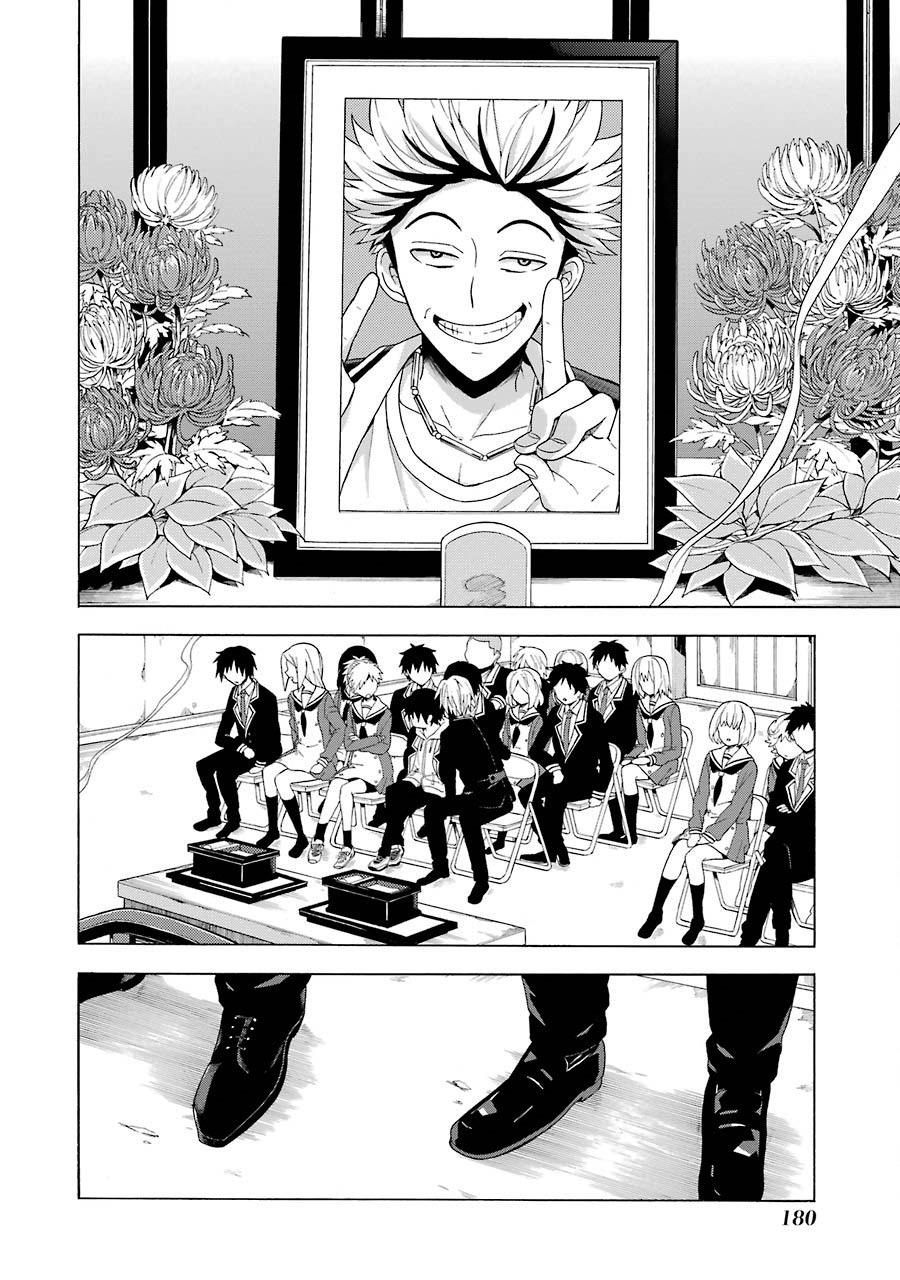 Talentless Nana Chapter 10 page 11 - Chapter 10: Necromancer Part 1