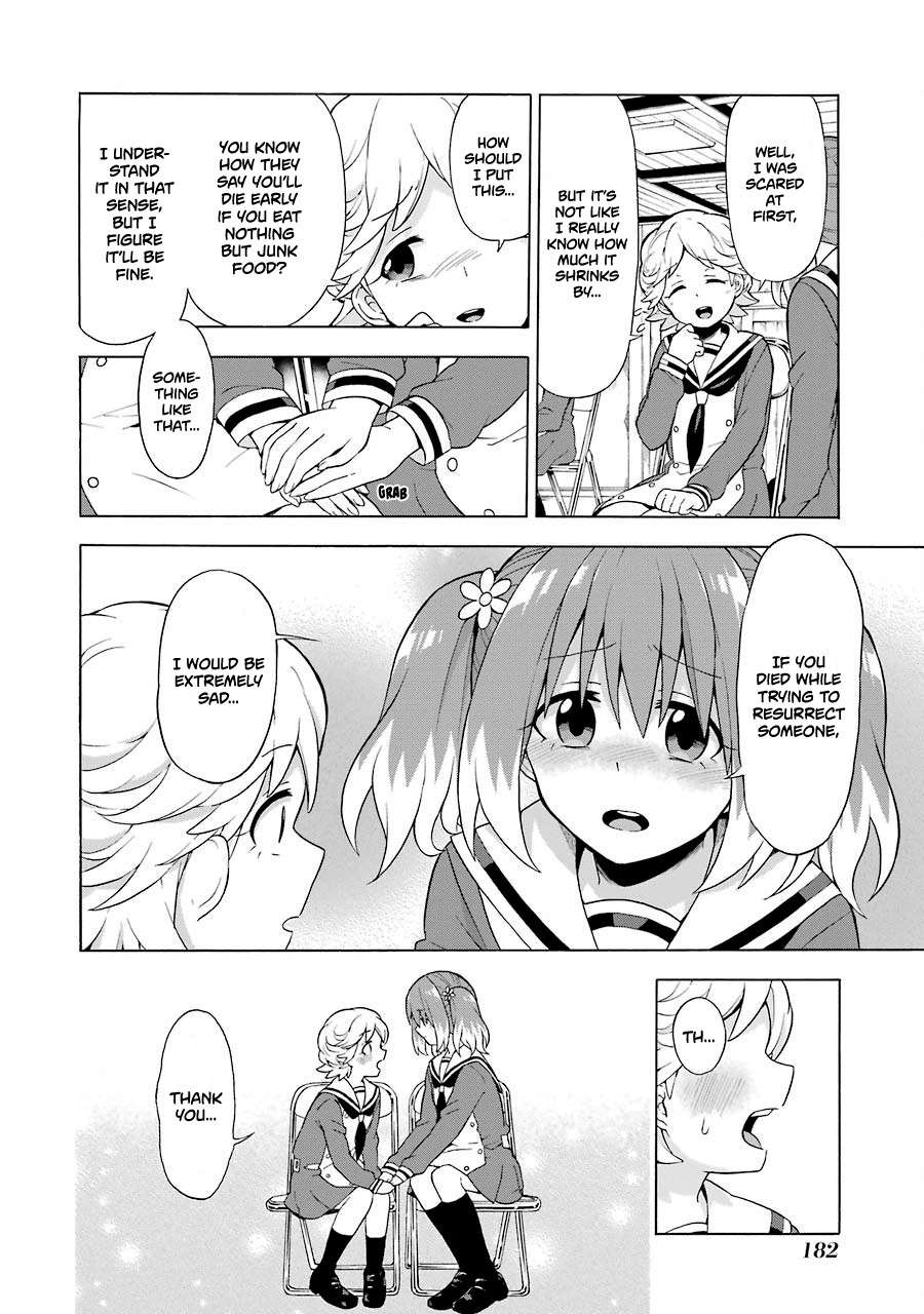 Talentless Nana Chapter 10 page 13 - Chapter 10: Necromancer Part 1
