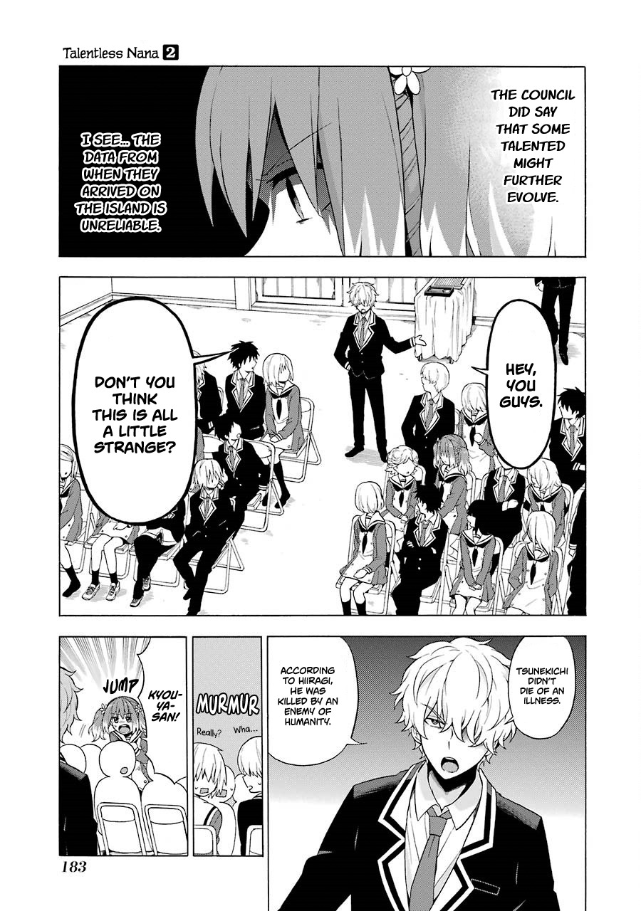 Talentless Nana Chapter 10 page 14 - Chapter 10: Necromancer Part 1