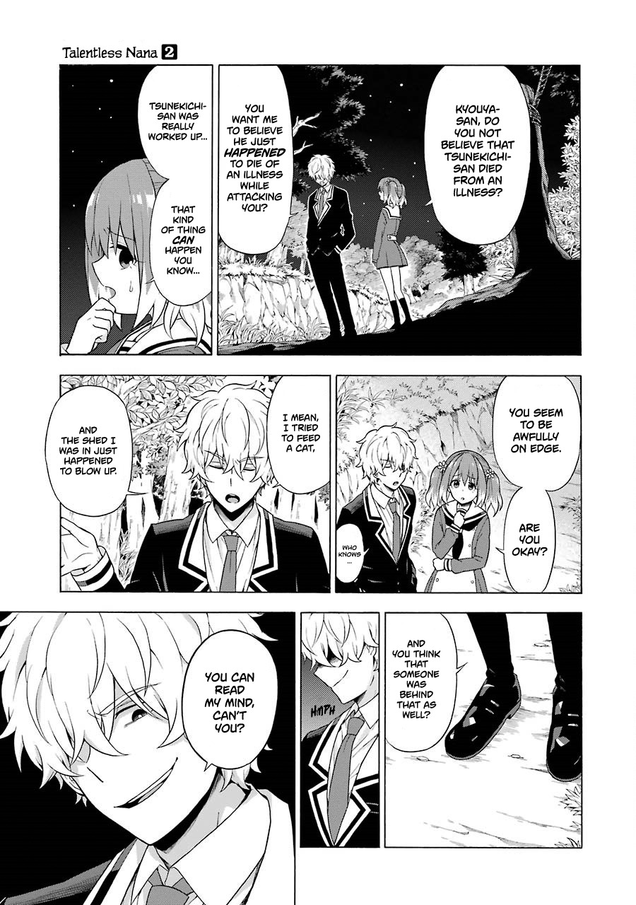 Talentless Nana Chapter 10 page 16 - Chapter 10: Necromancer Part 1
