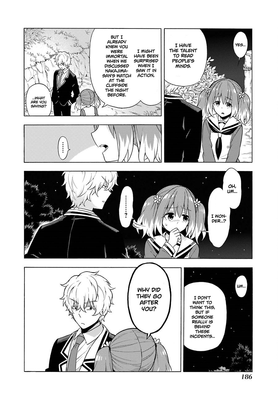 Talentless Nana Chapter 10 page 17 - Chapter 10: Necromancer Part 1