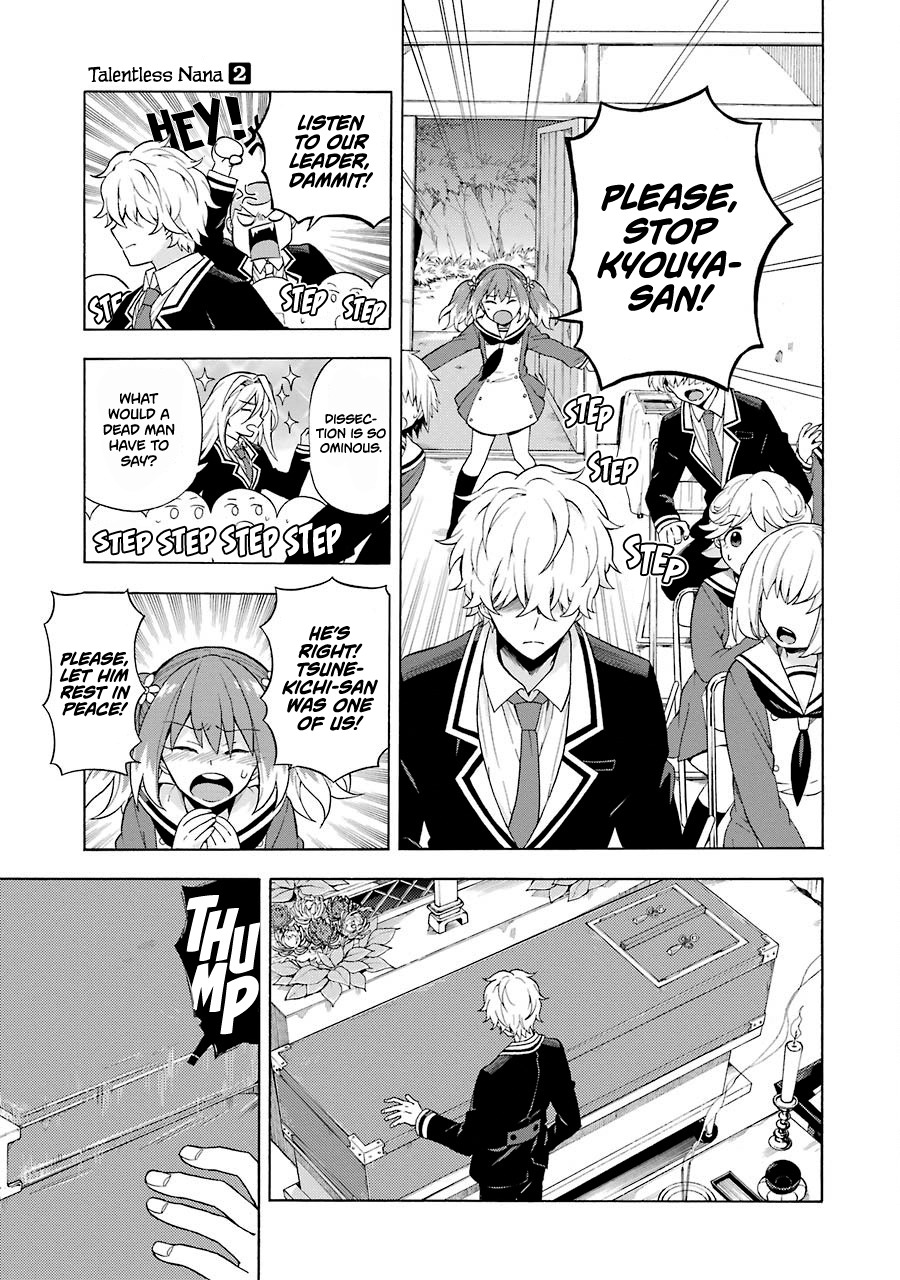 Talentless Nana Chapter 10 page 20 - Chapter 10: Necromancer Part 1