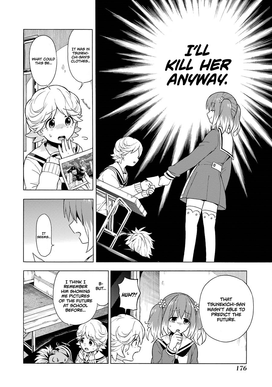 Talentless Nana Chapter 10 page 7 - Chapter 10: Necromancer Part 1