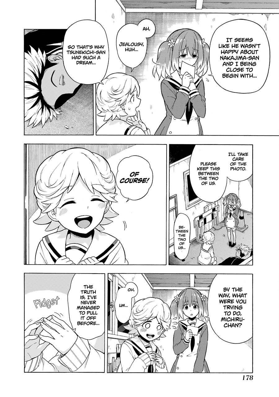 Talentless Nana Chapter 10 page 9 - Chapter 10: Necromancer Part 1