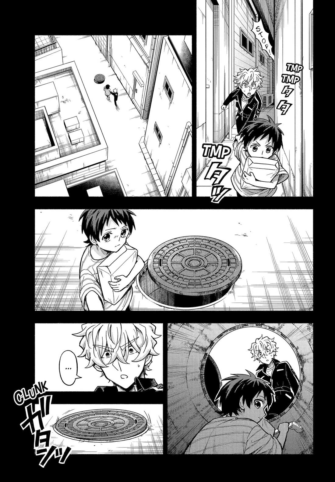 Talentless Nana Chapter 100 page 11 - Chapter 100
