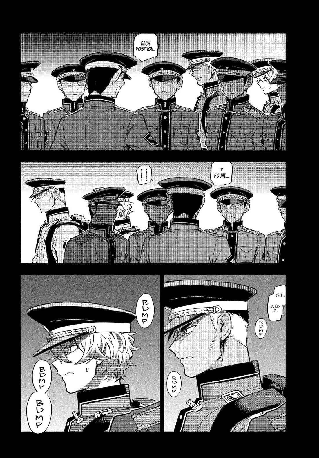 Talentless Nana Chapter 100 page 26 - Chapter 100