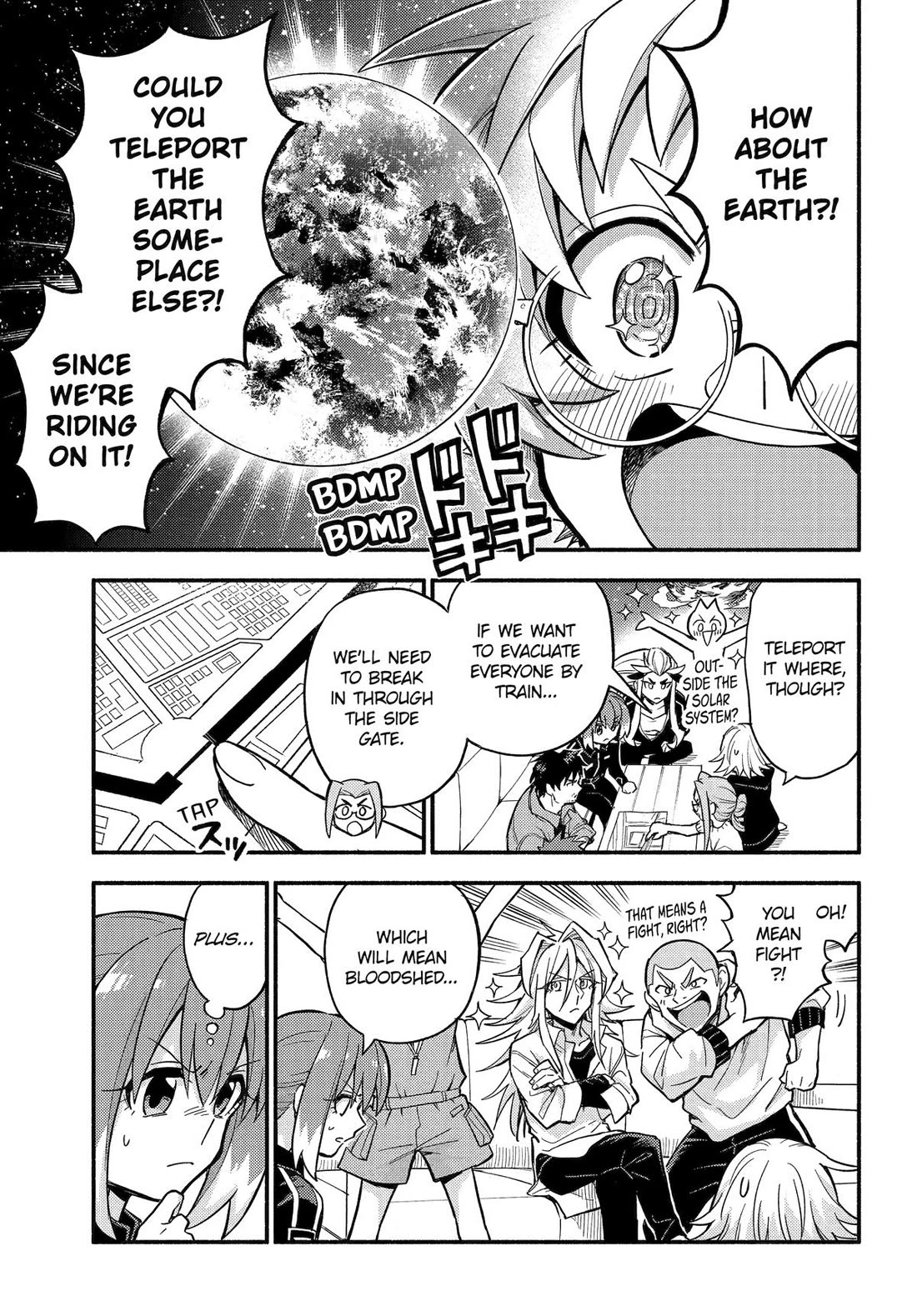 Talentless Nana Chapter 100 page 5 - Chapter 100